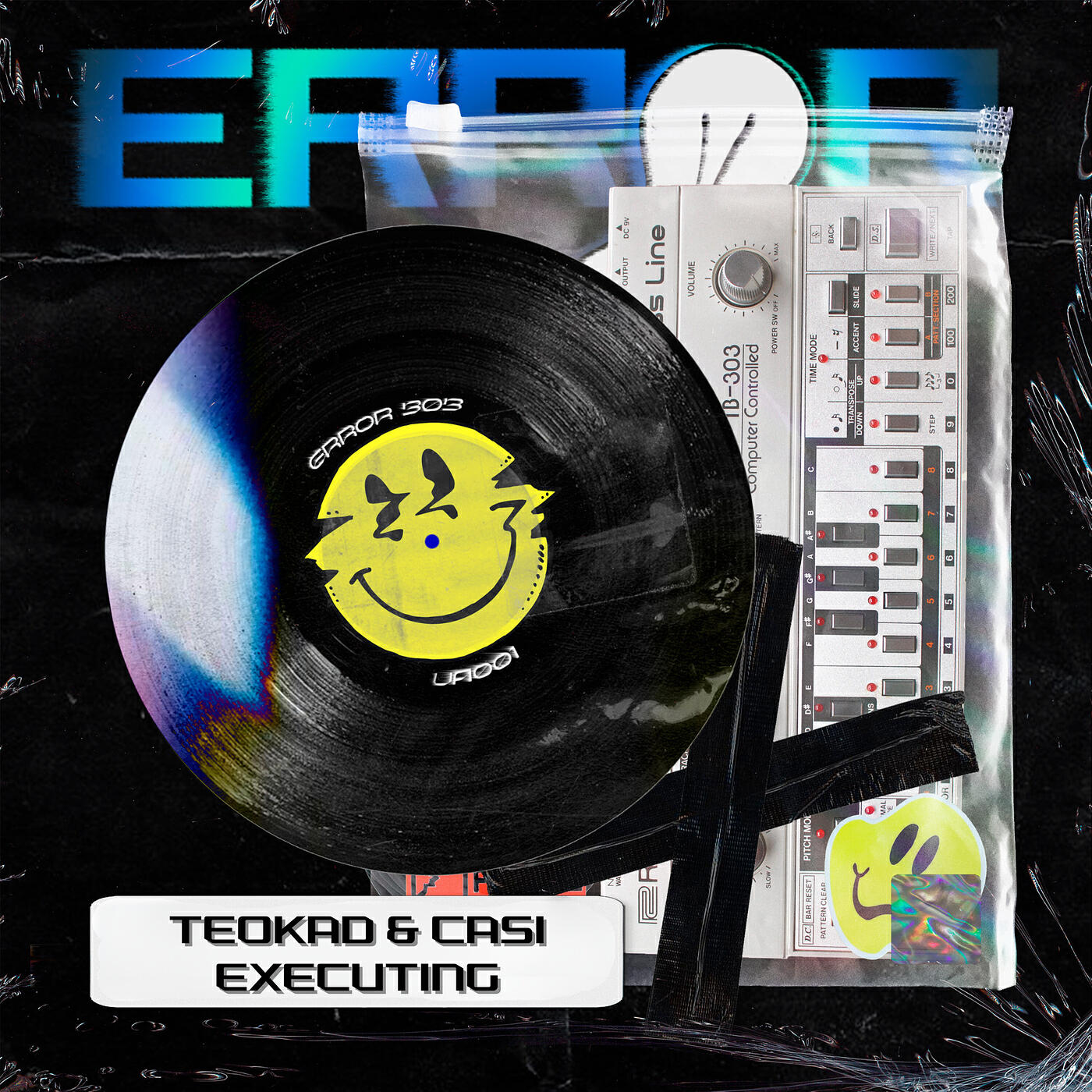 Релиз Executing