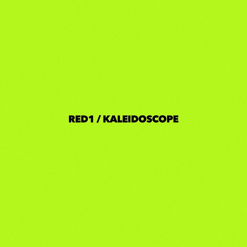 Релиз Kaleidoscope