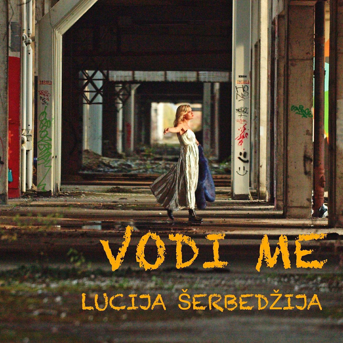 Релиз Vodi me