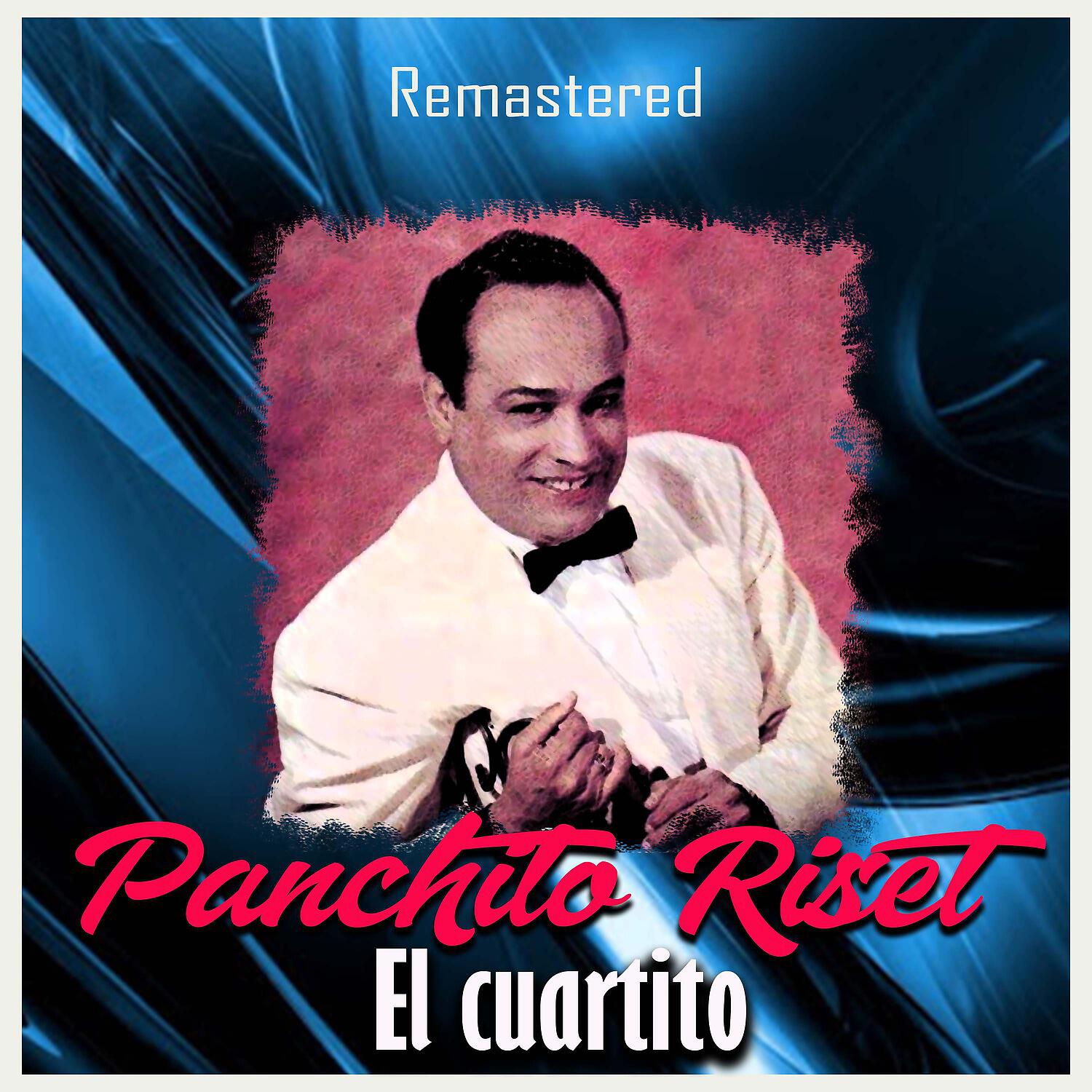 Релиз El cuartito