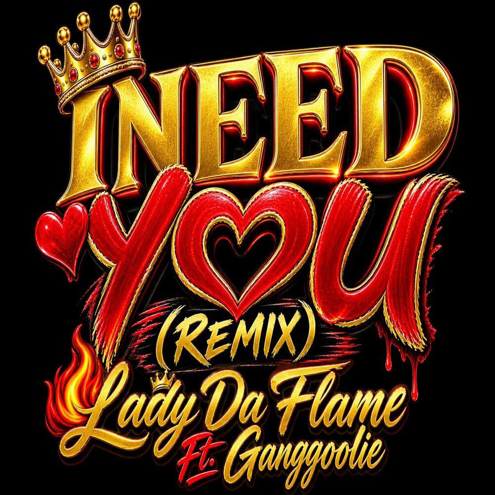 Релиз I Need You (Remix)