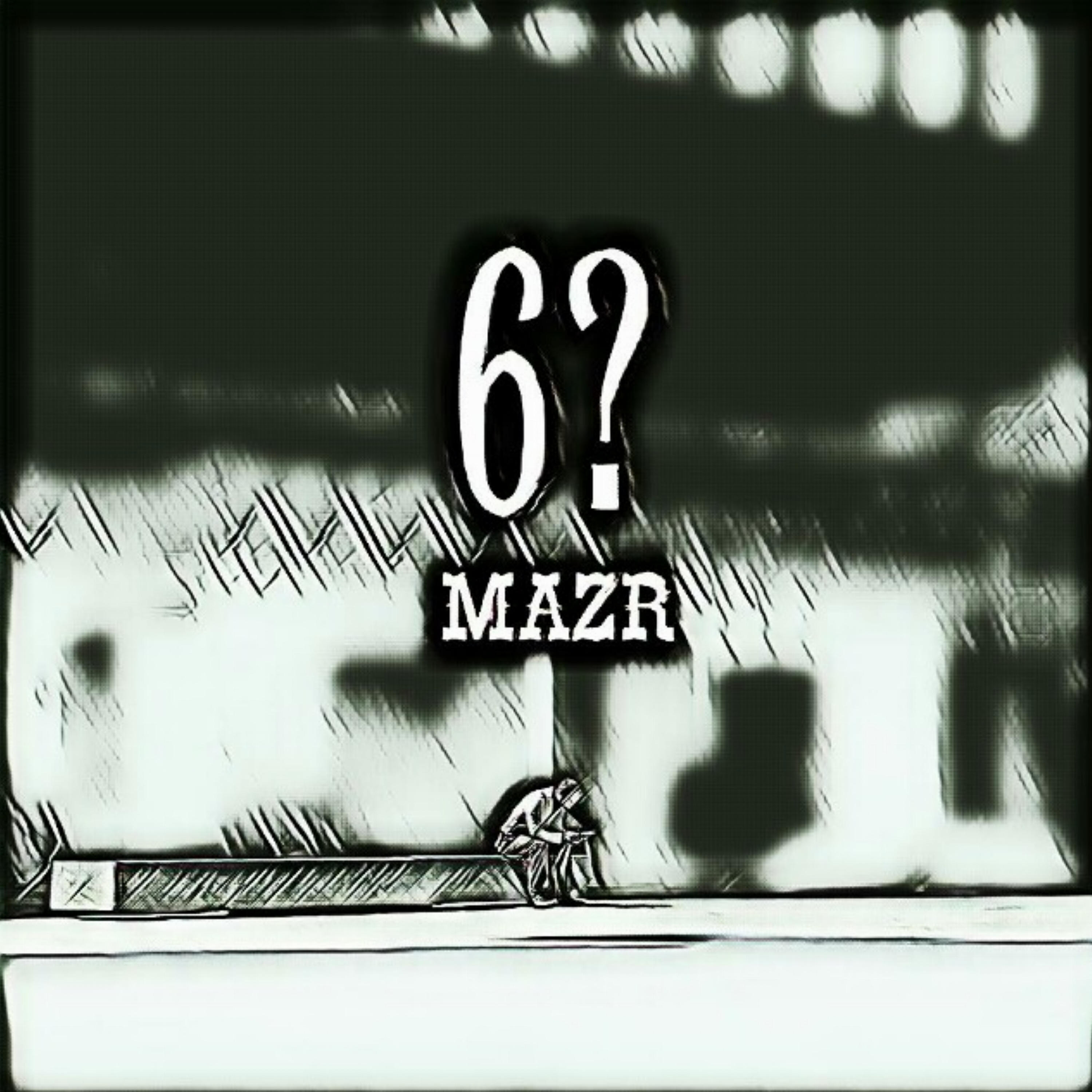 Релиз 6?