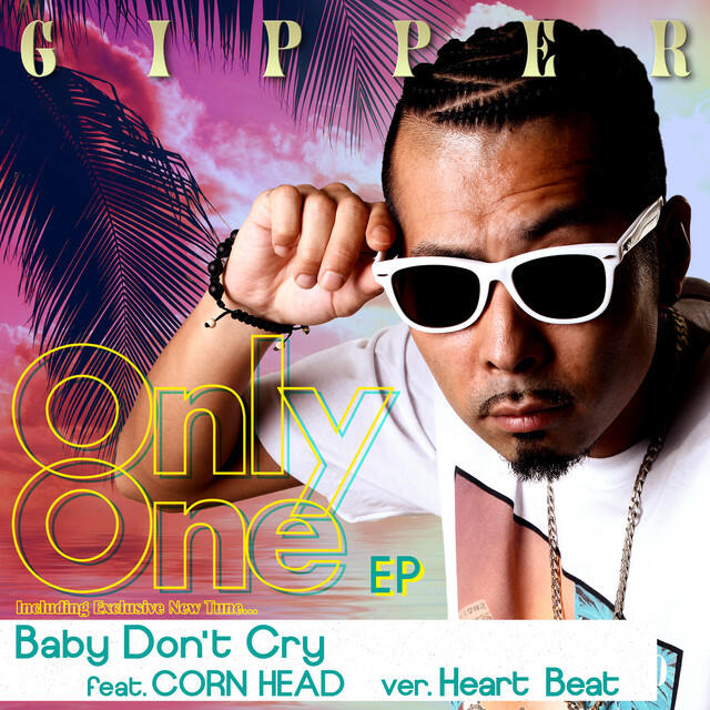 Релиз Only One