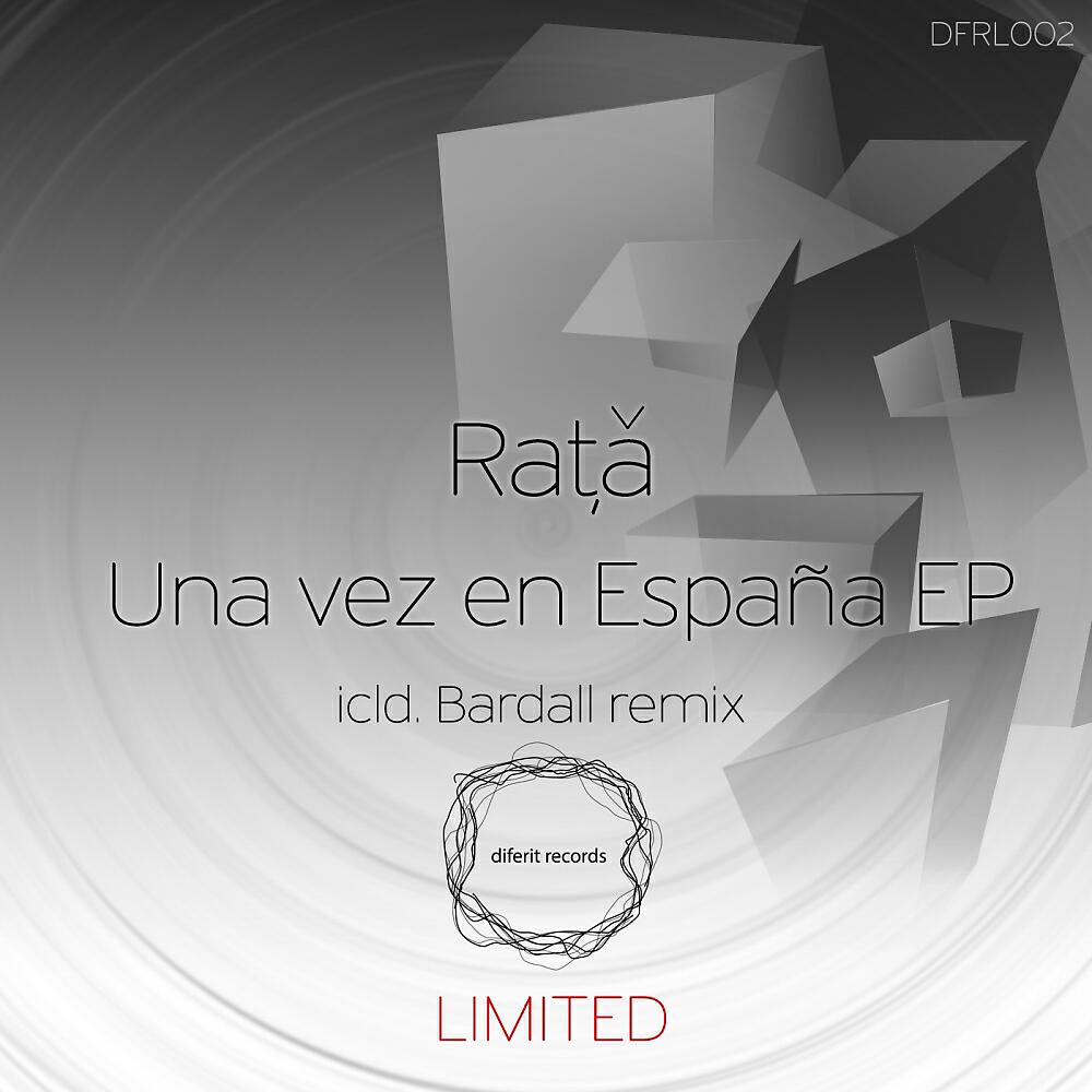 Скачать песню Rata - Dreamy Eyed бесплатно в MP3 для Android и iOS