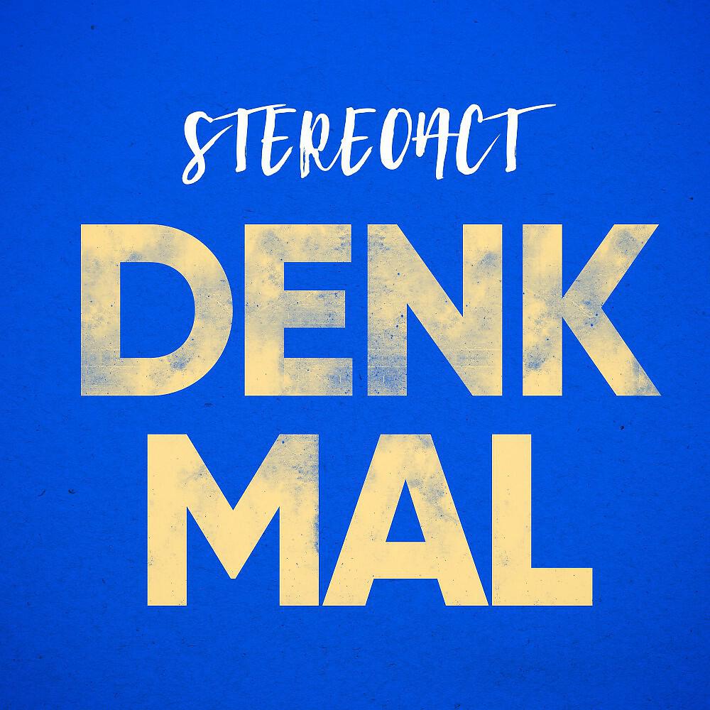 Релиз Denkmal