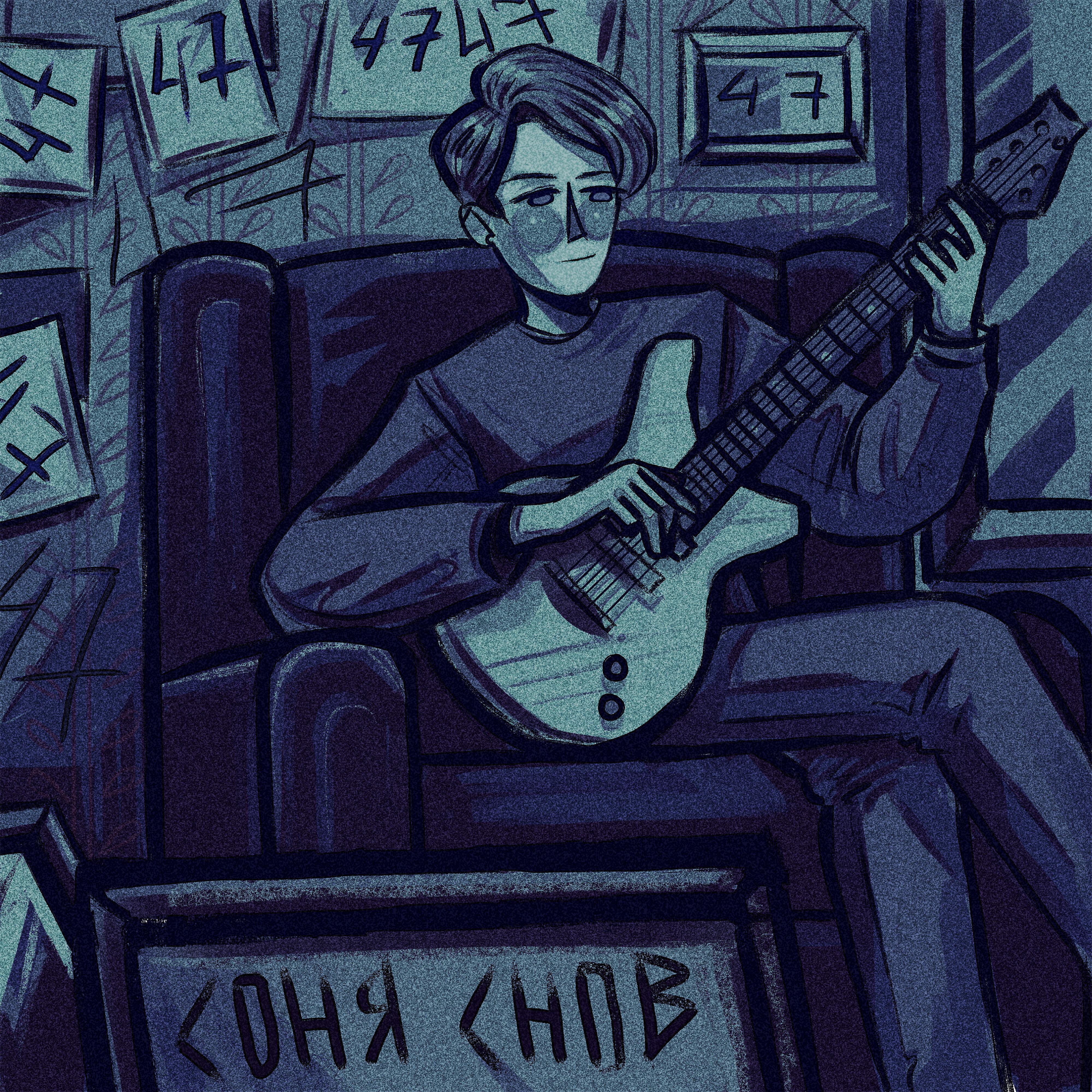 соня снов