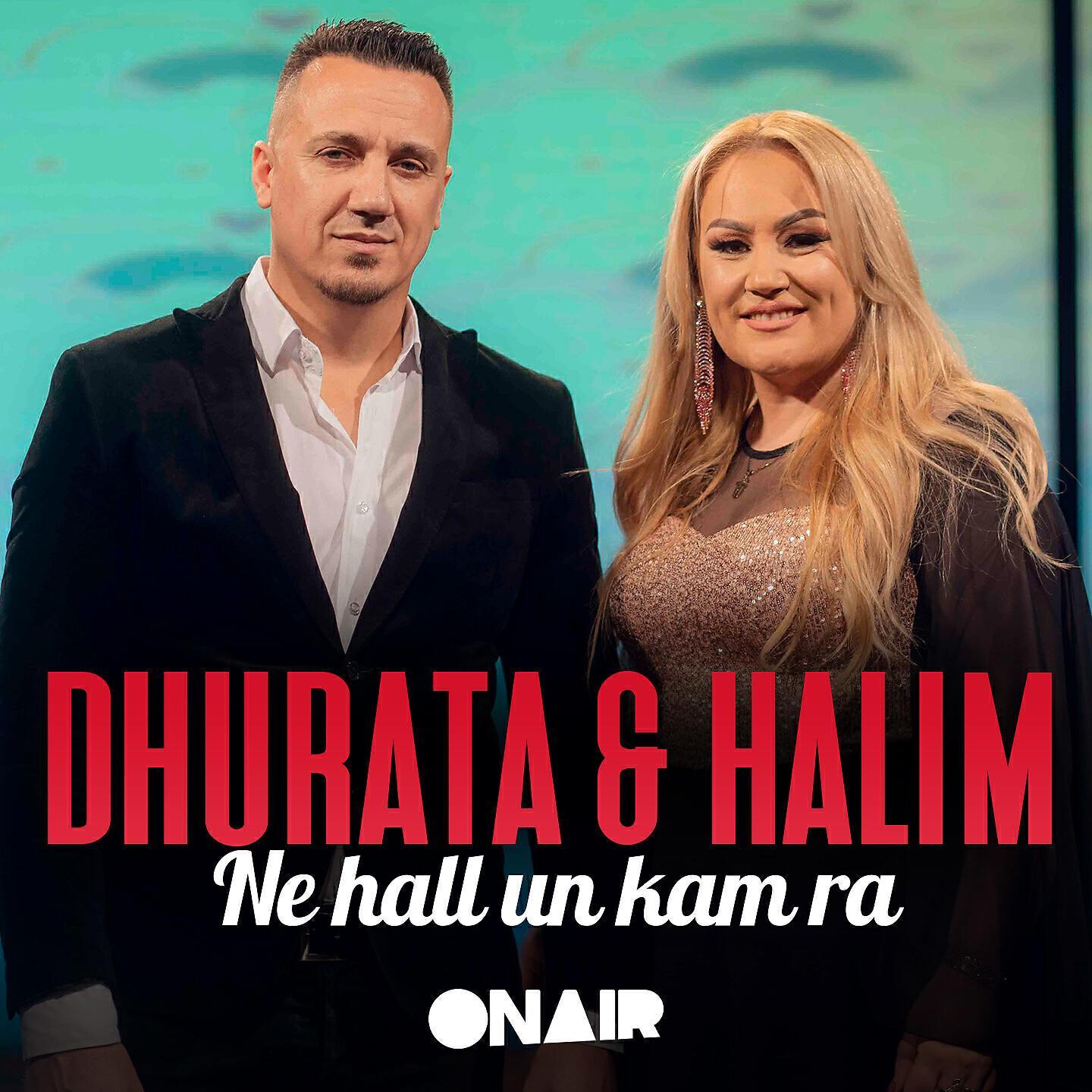 Dhurata Duka