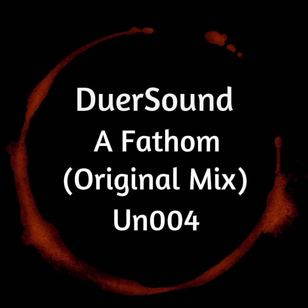 DuerSound