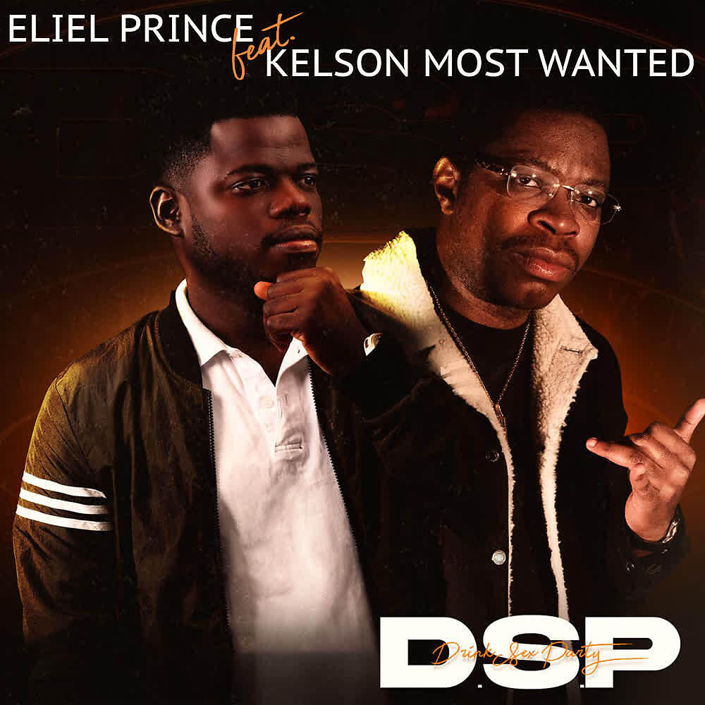 Релиз DSP (Drink, Sex, Party)