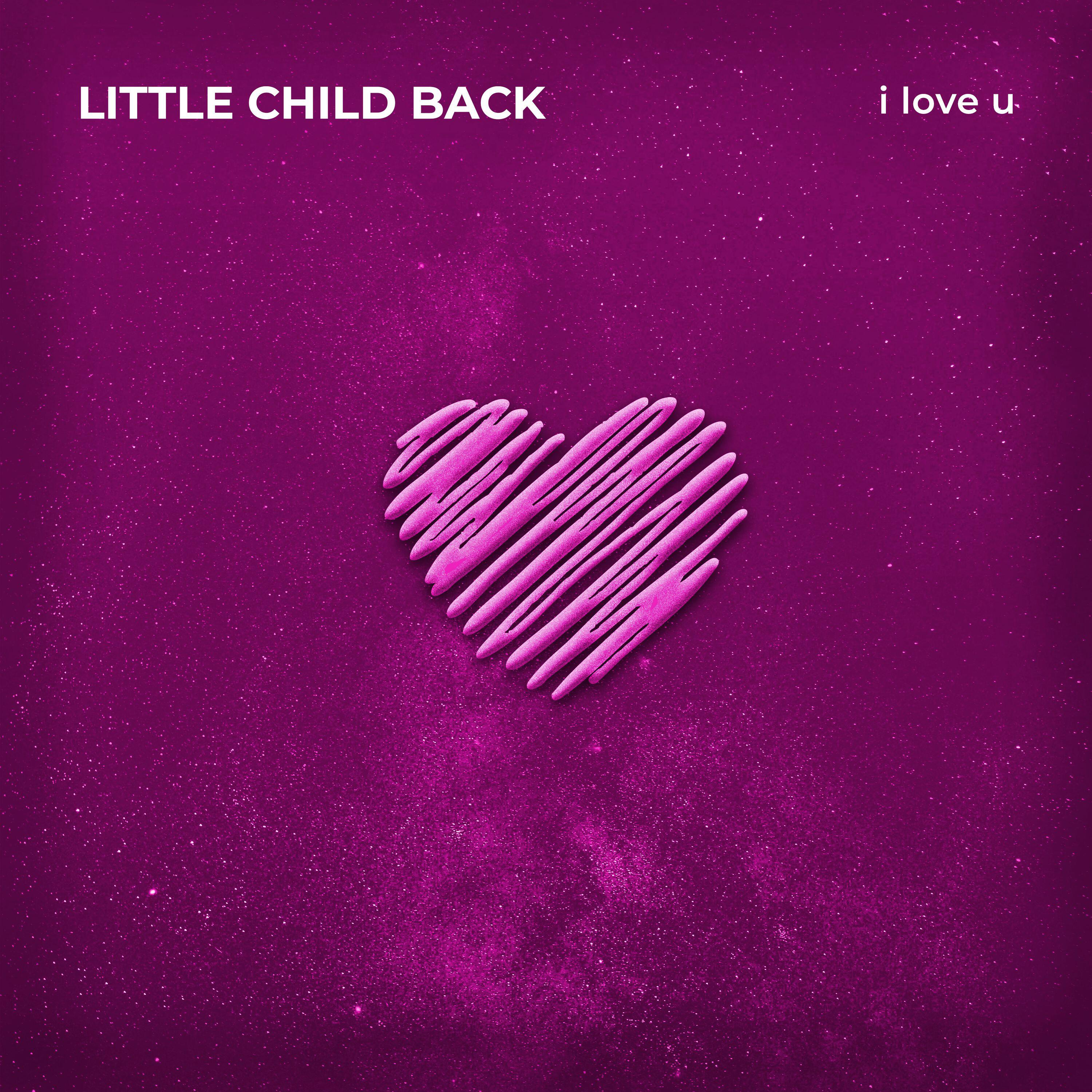 Релиз i love u