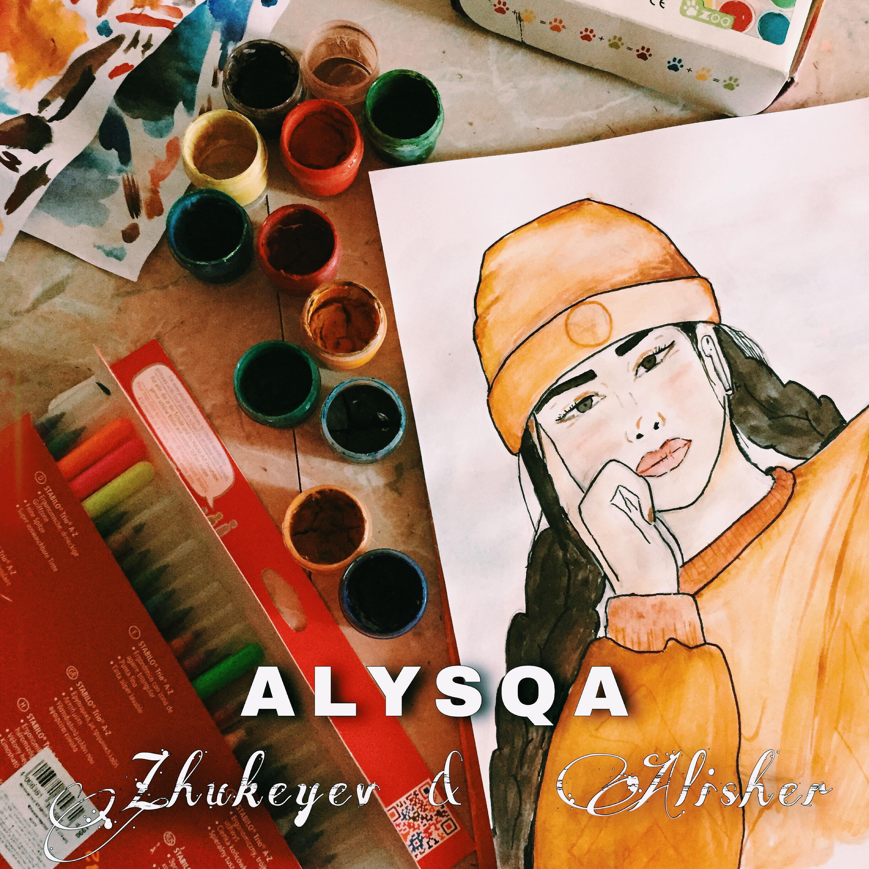Релиз Alysqa