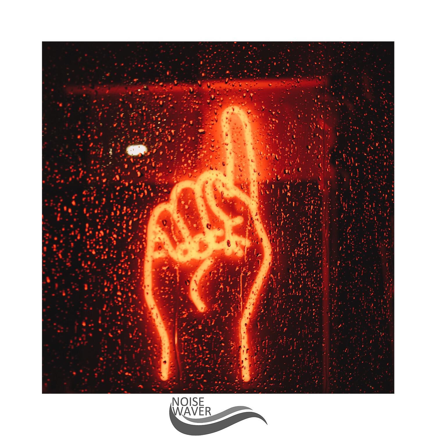Релиз Rain Zen Power