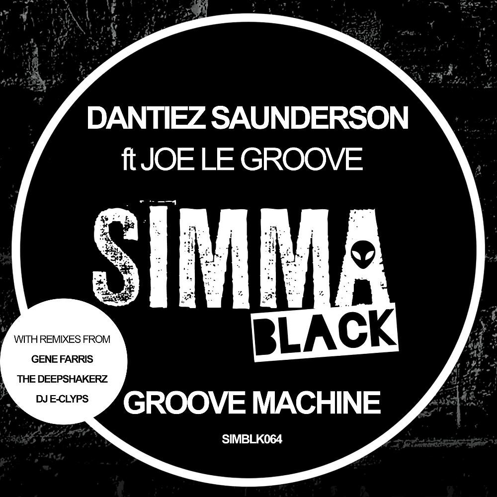 Релиз Groove Machine