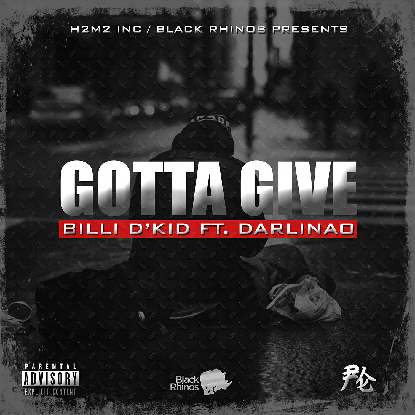 Релиз Gotta Give