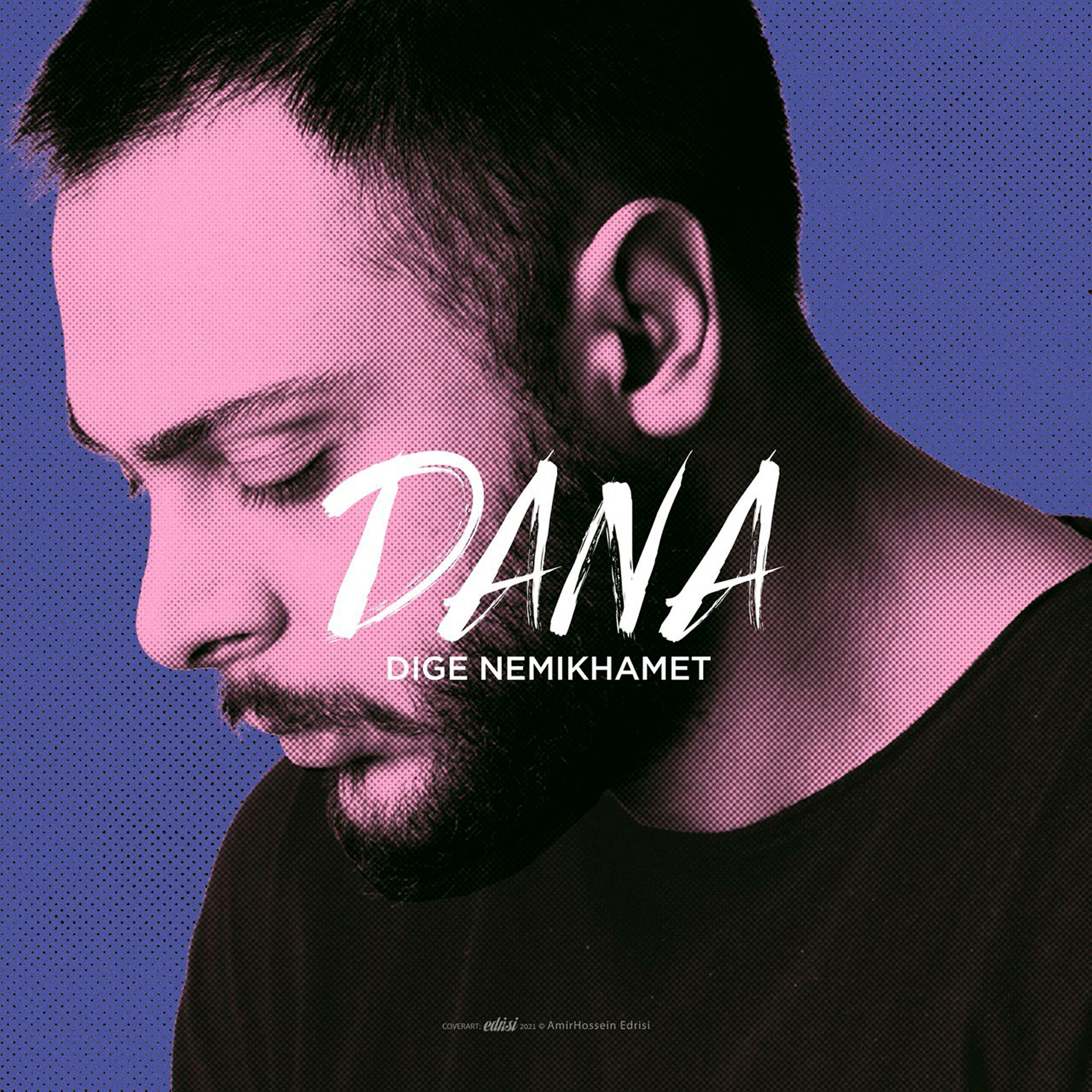 Dana Alinaqi