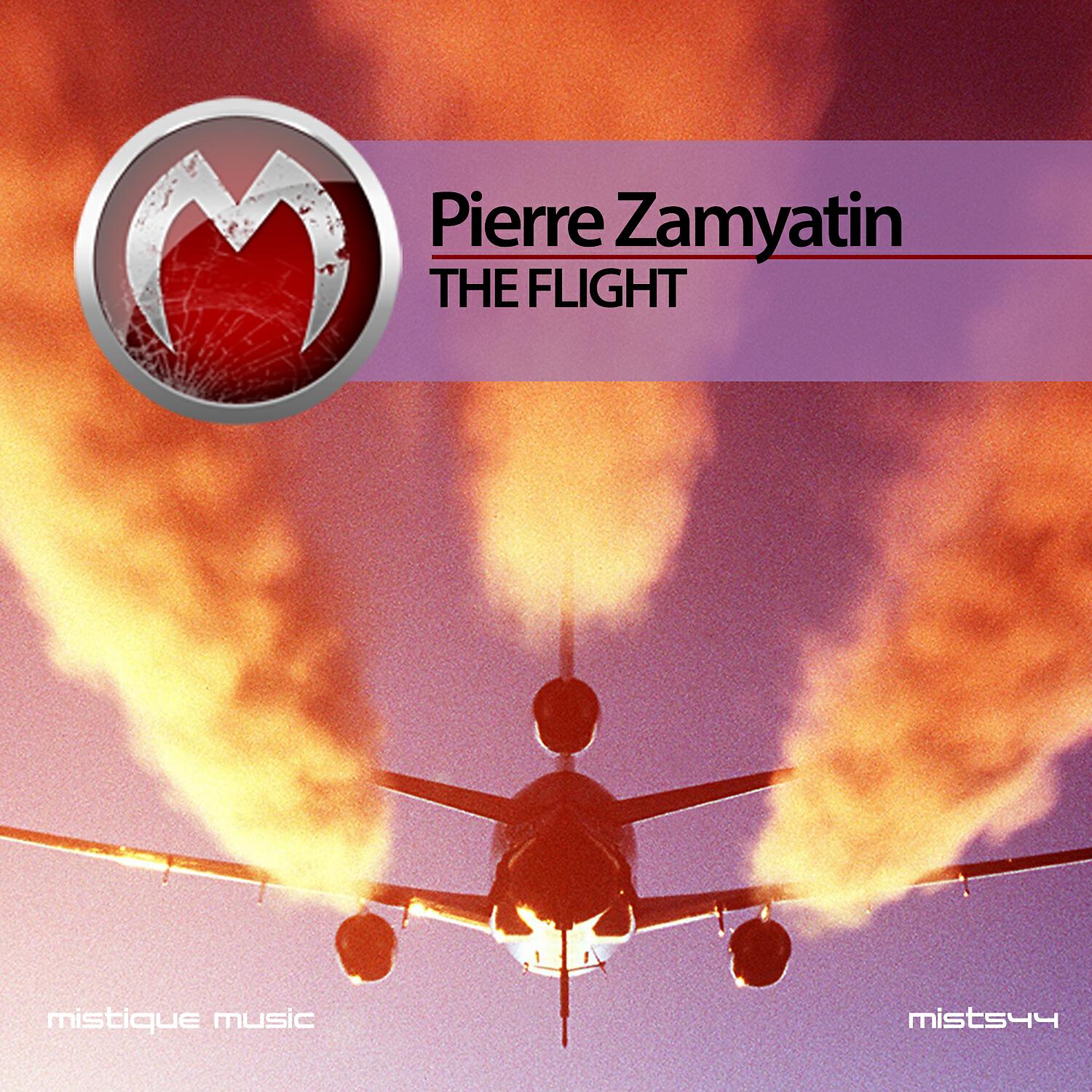 Релиз The Flight