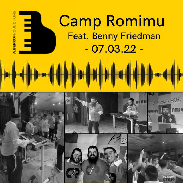 Релиз Camp Romimu