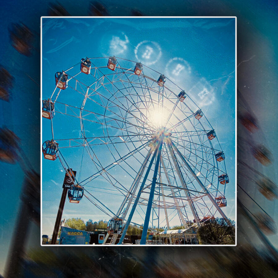 Волна по релизу