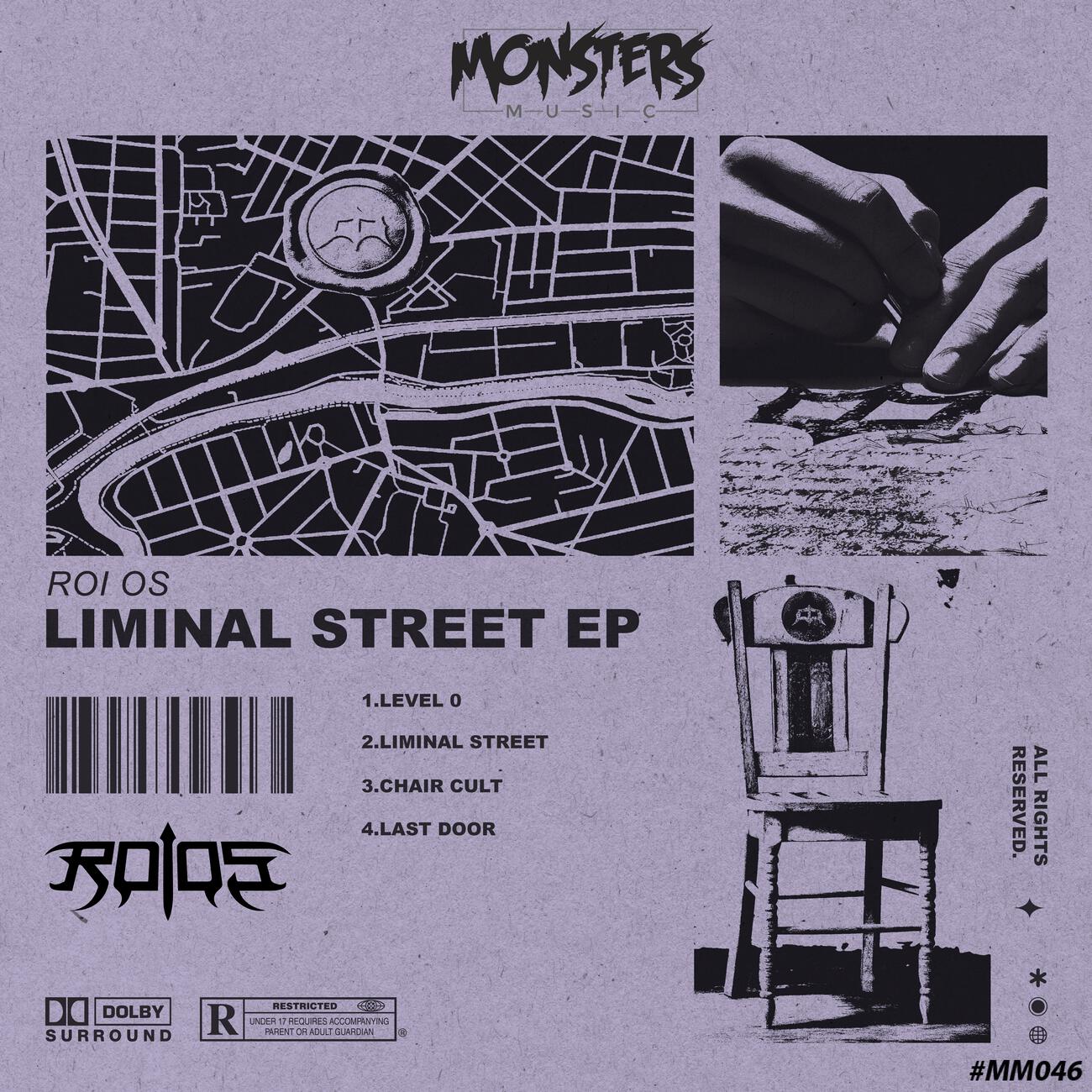 Релиз Liminal Street