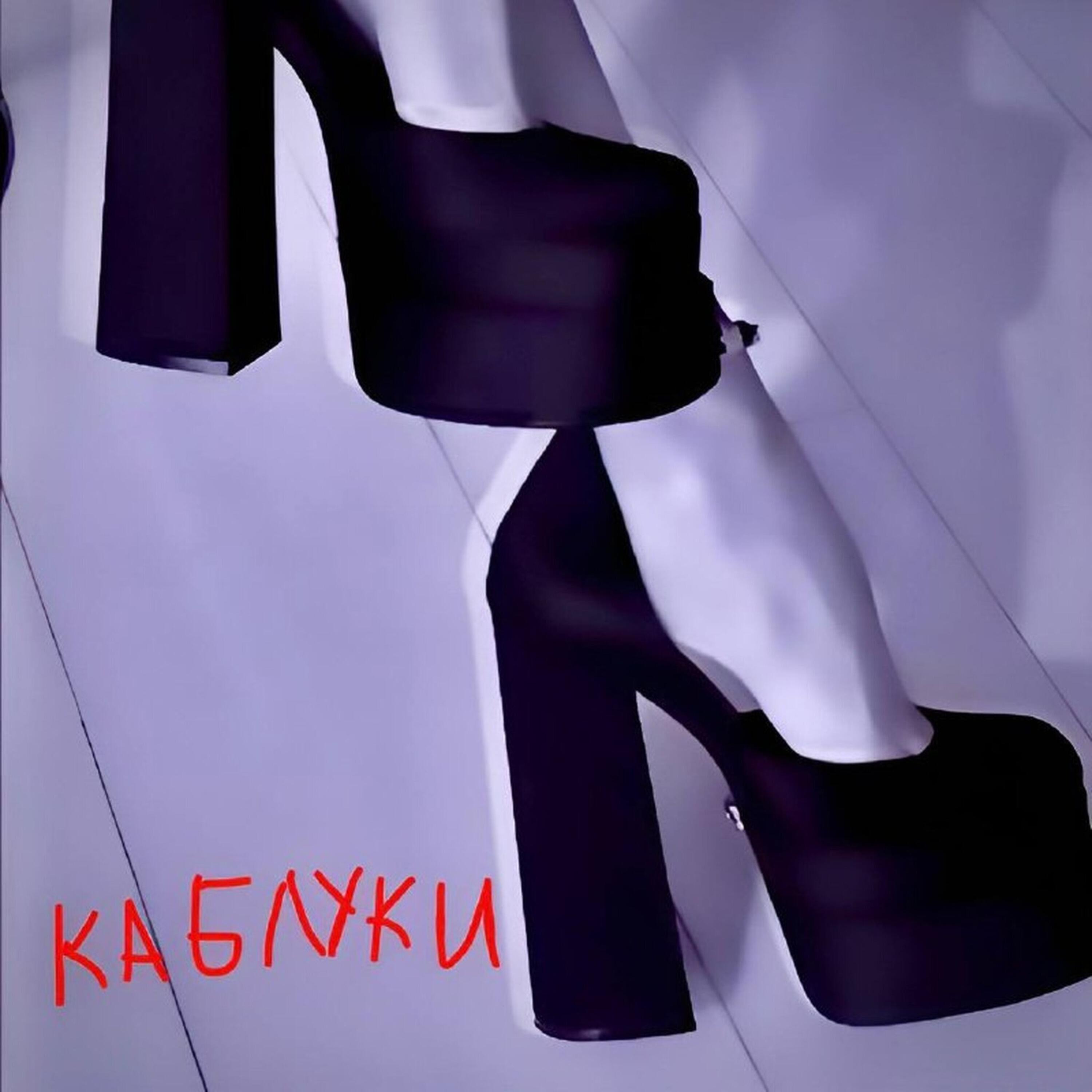 Skefox_Exe