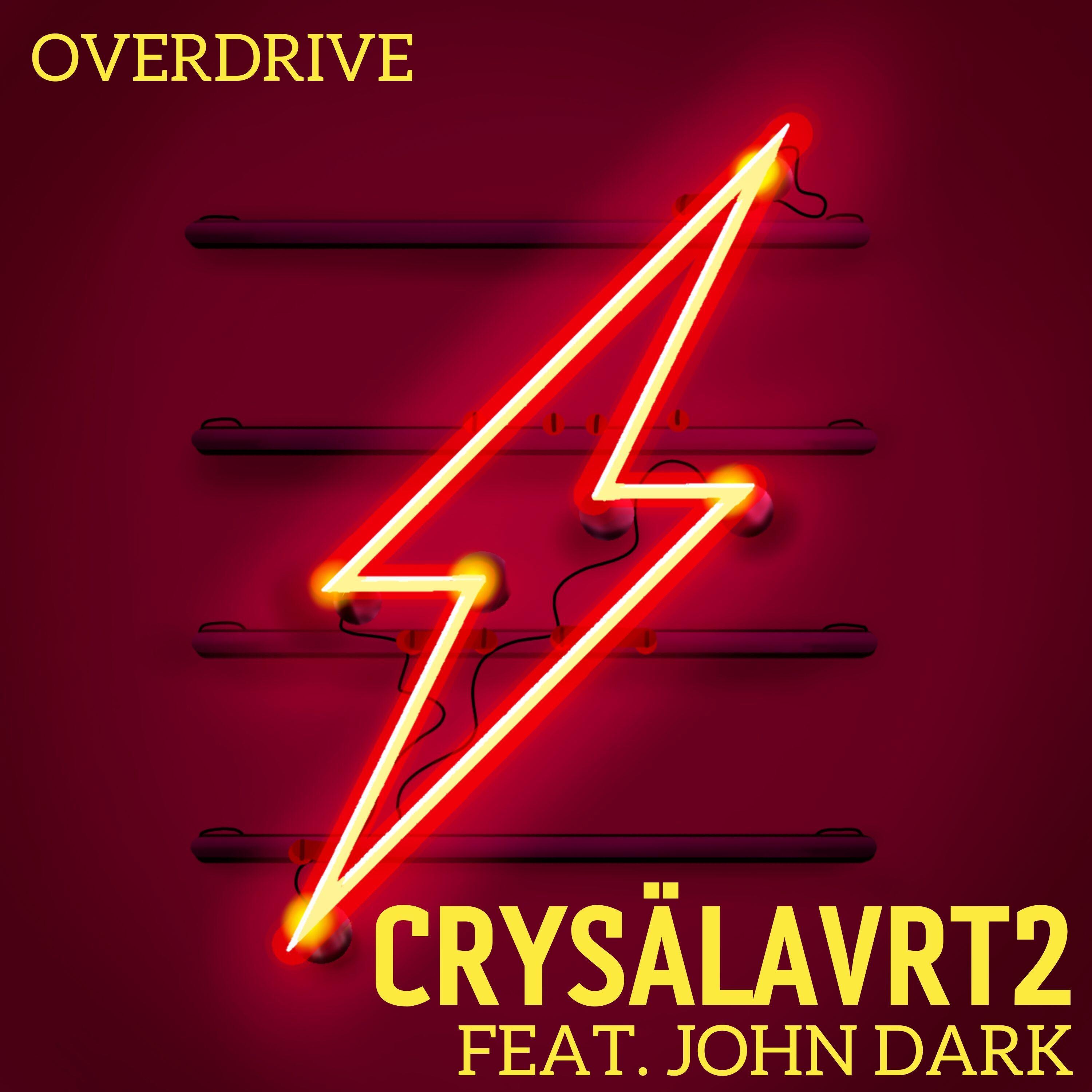 Релиз Overdrive