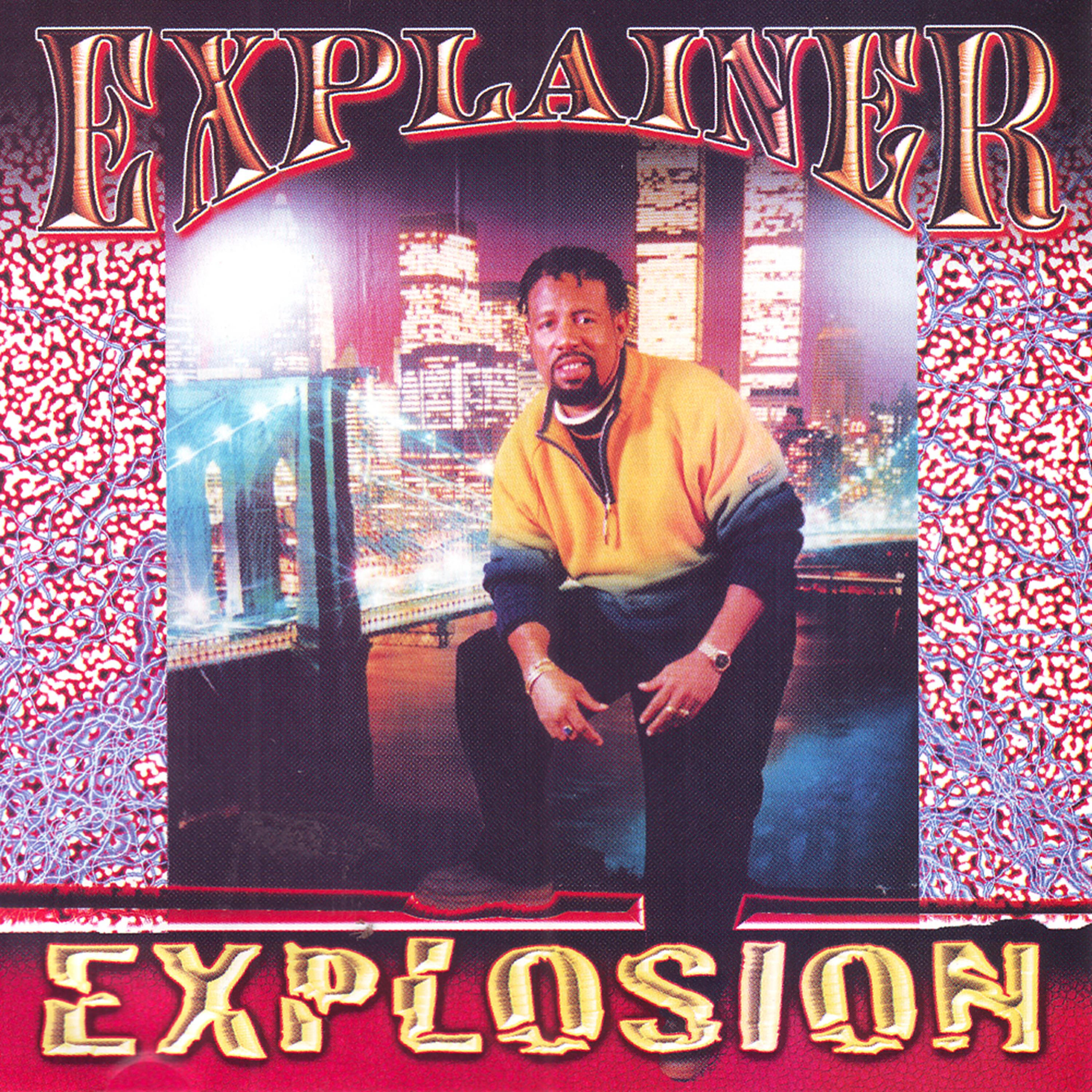 Релиз Explosion
