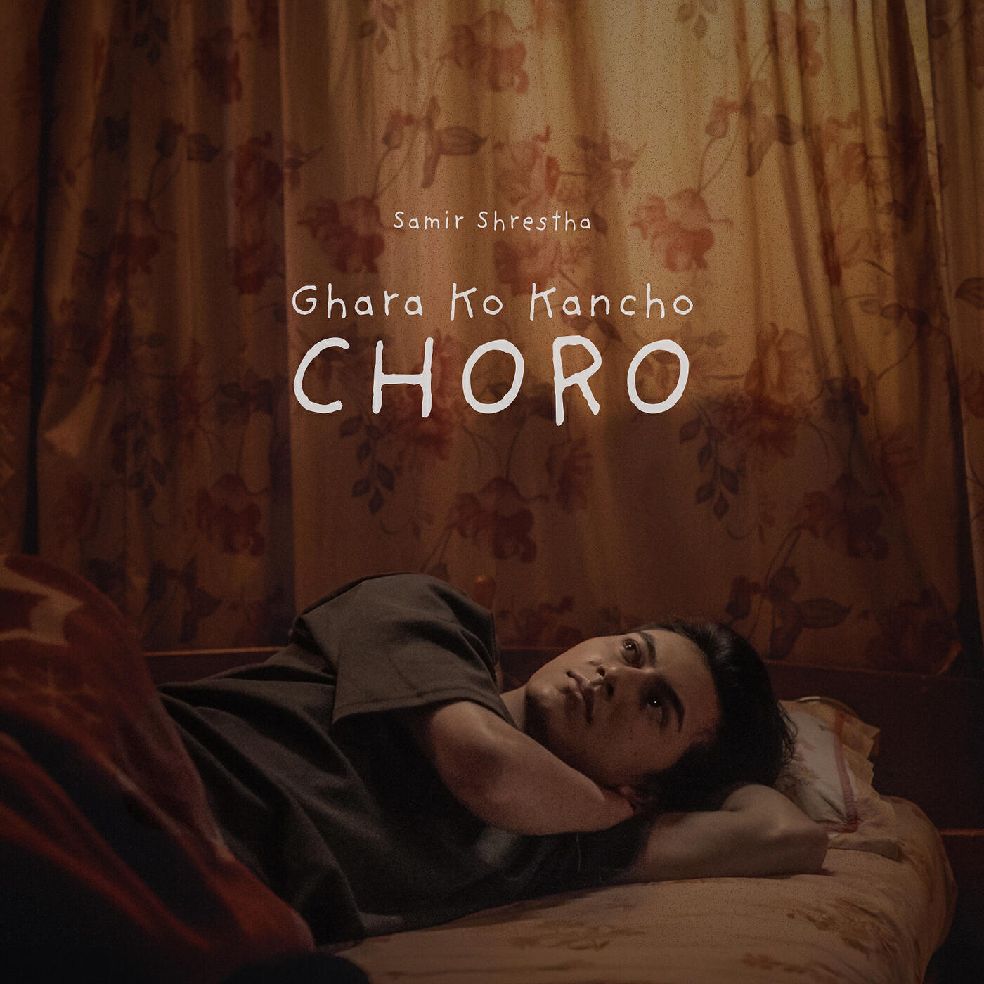 Релиз Gharako Kancho Choro