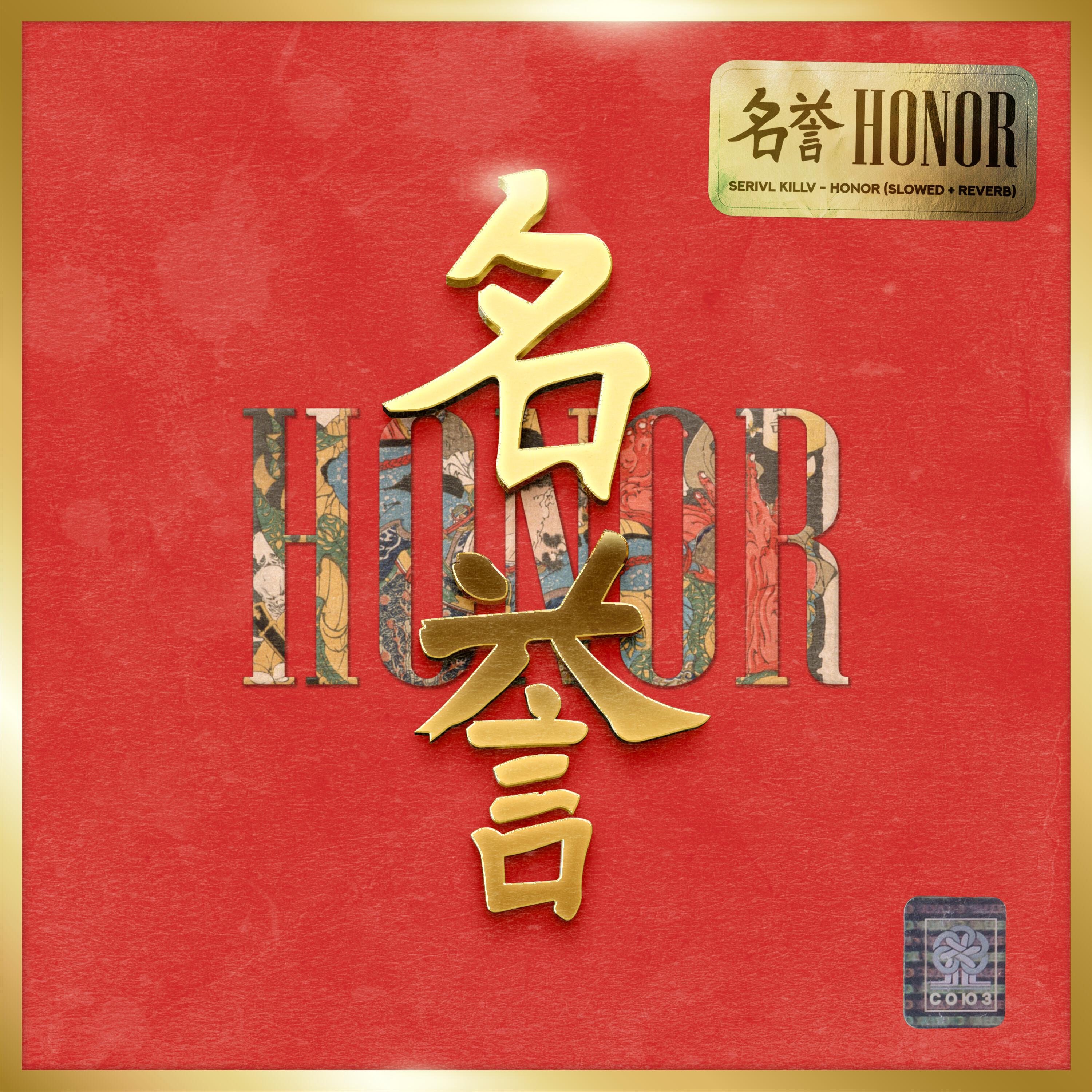 Релиз Honor (Slowed + Reverb)