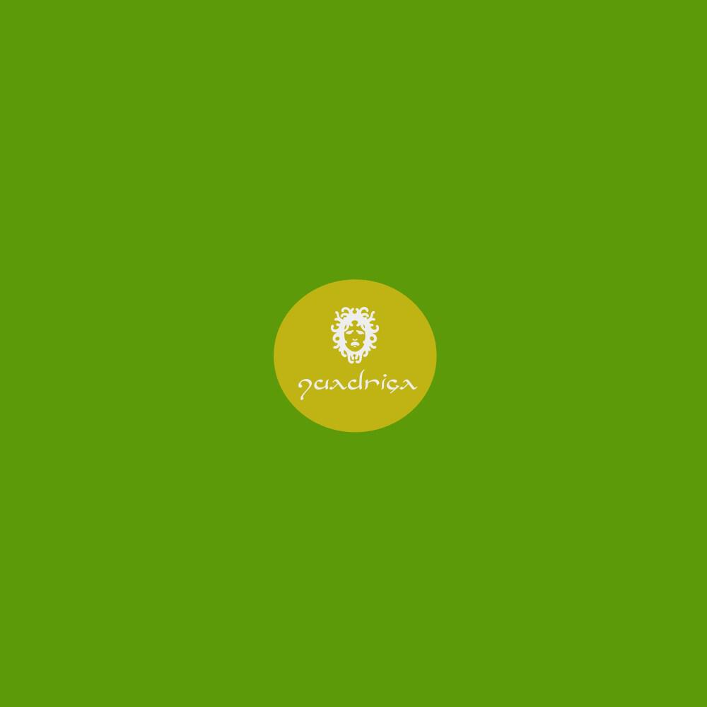 Релиз Structured Light (Extended Mix)