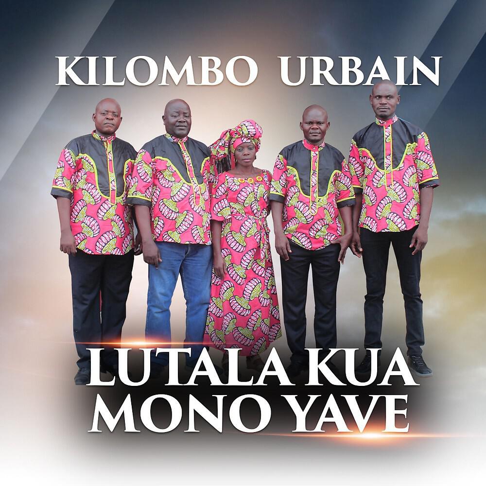 Kilombo Urbain