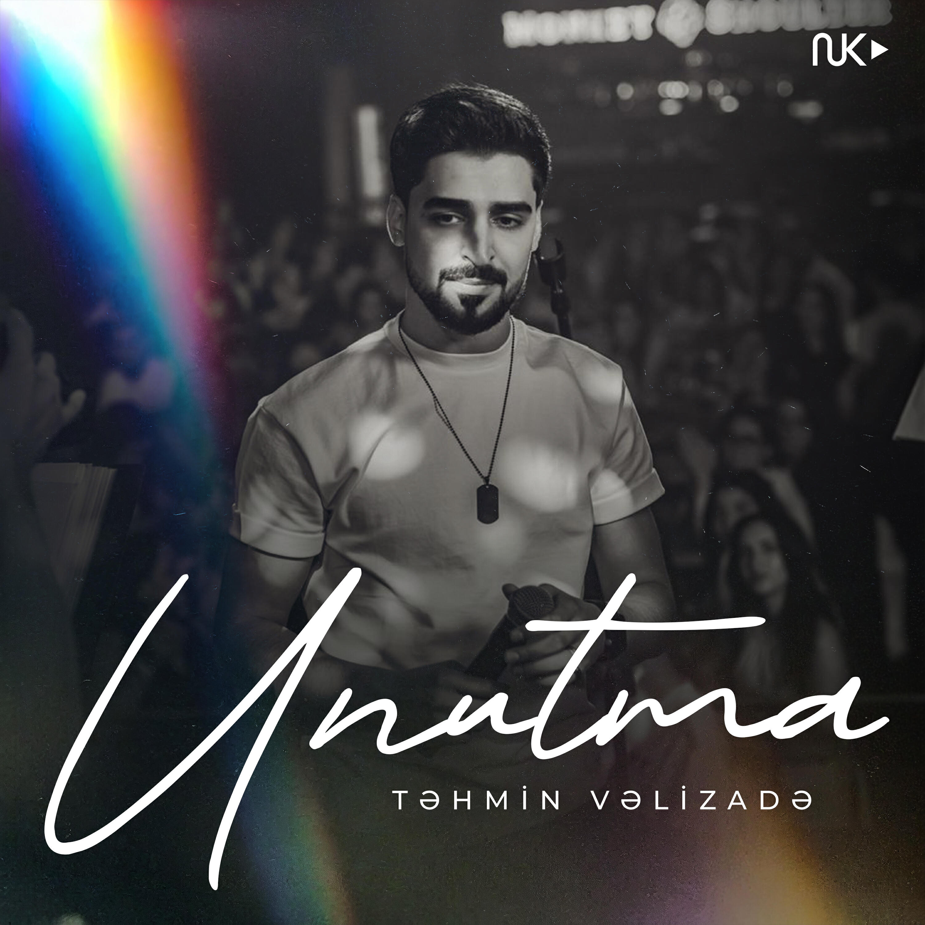 Релиз Unutma