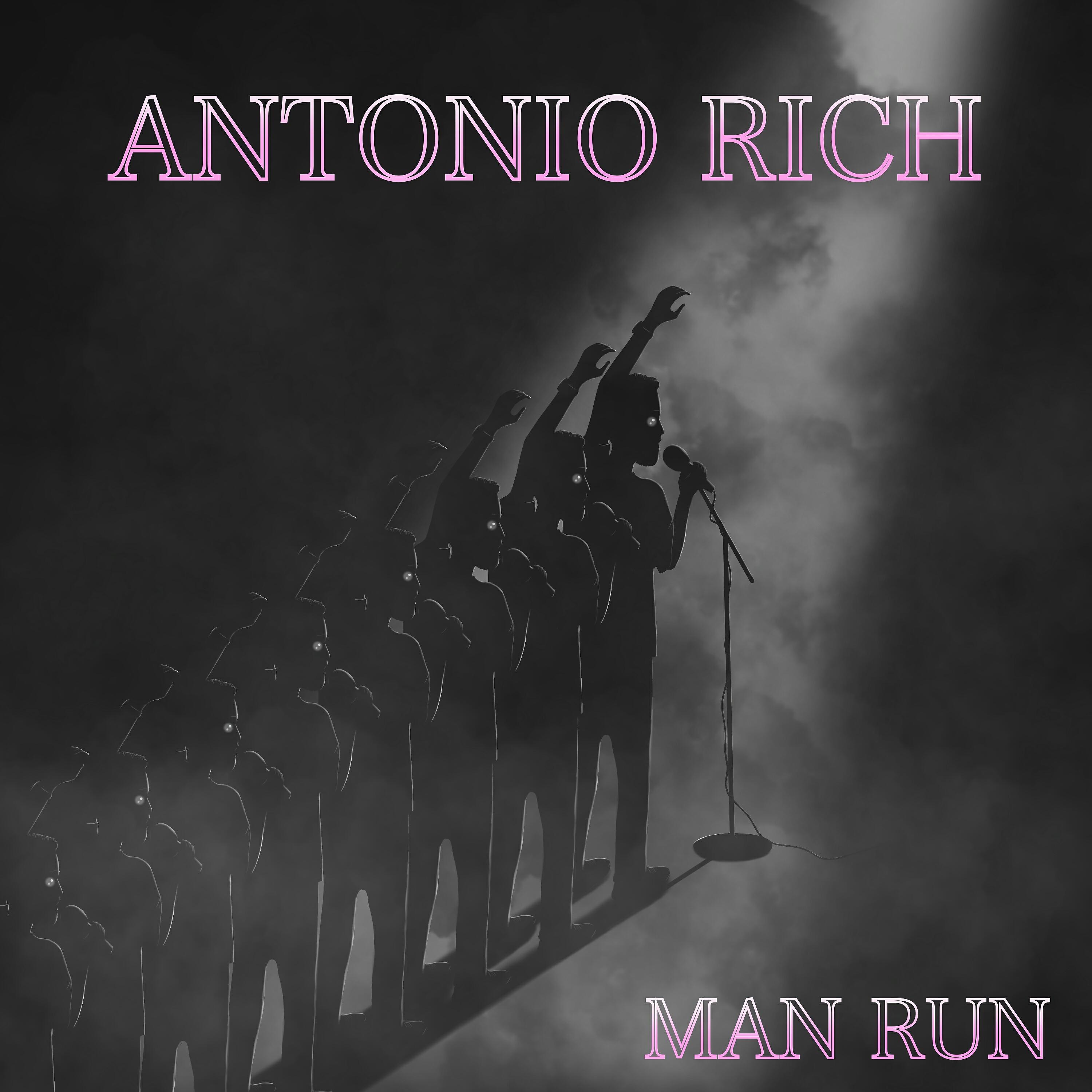 Релиз Man Run