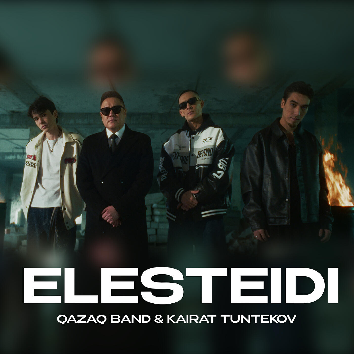 Релиз Elesteidi