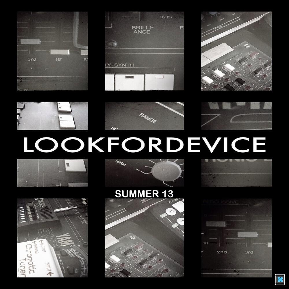 Релиз Summer 13