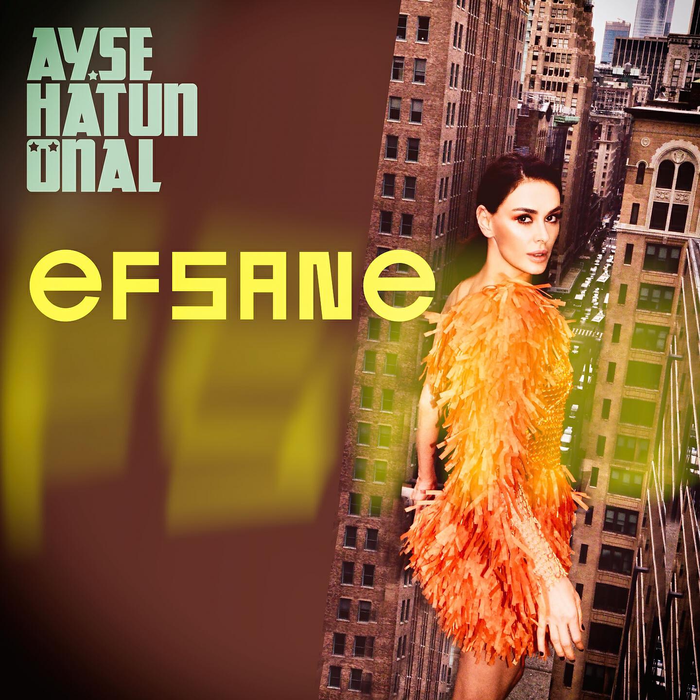 Трек Efsane