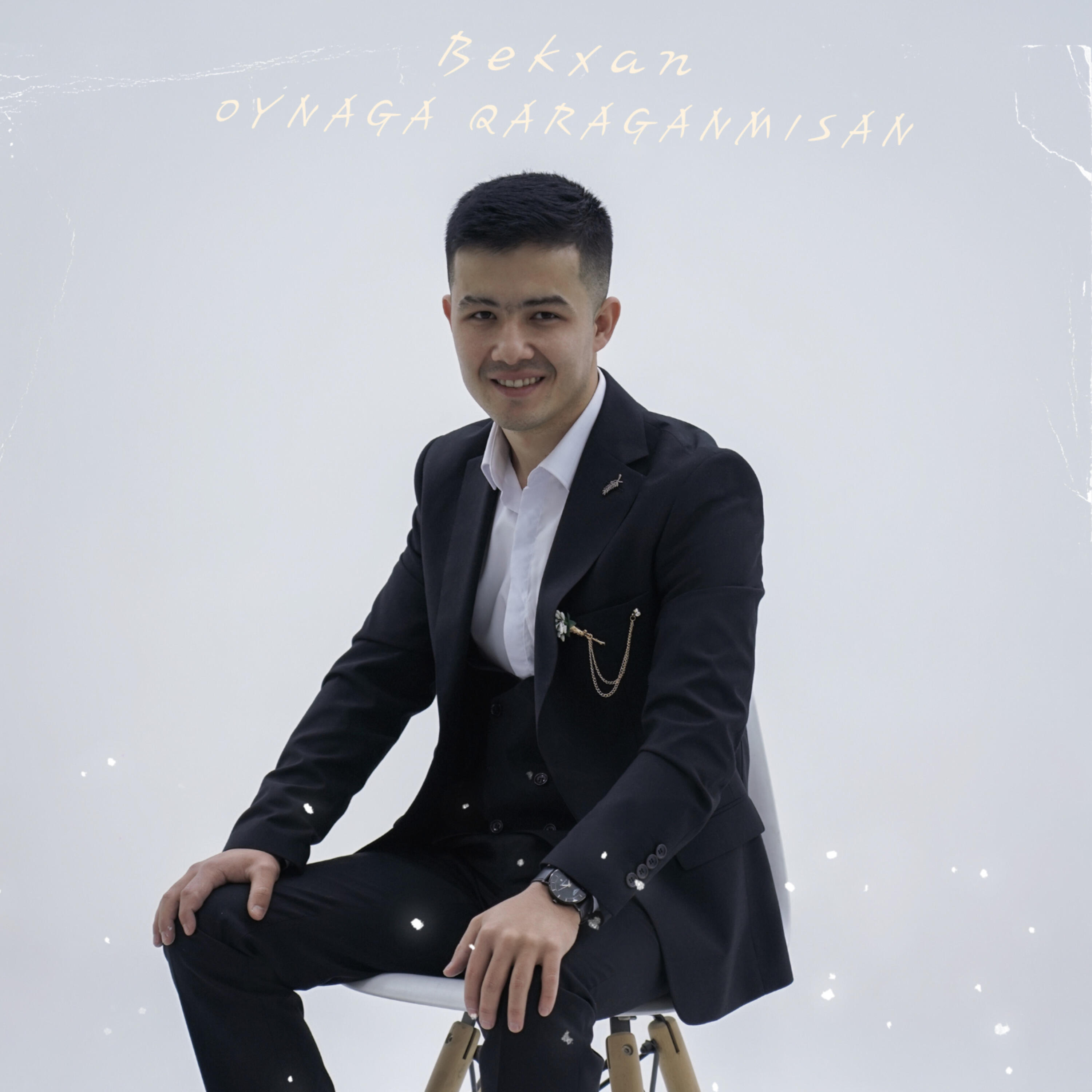 Релиз Oynaga qaraganmisan