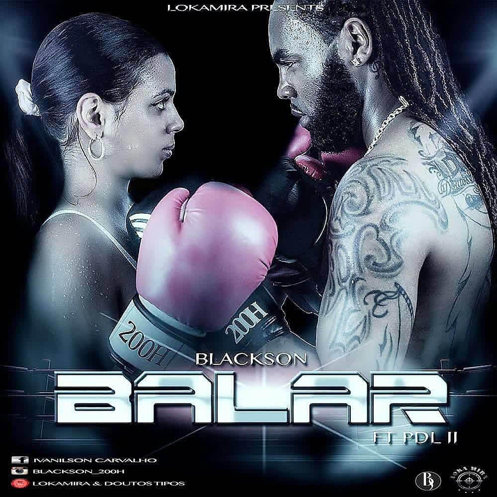 Релиз Balar