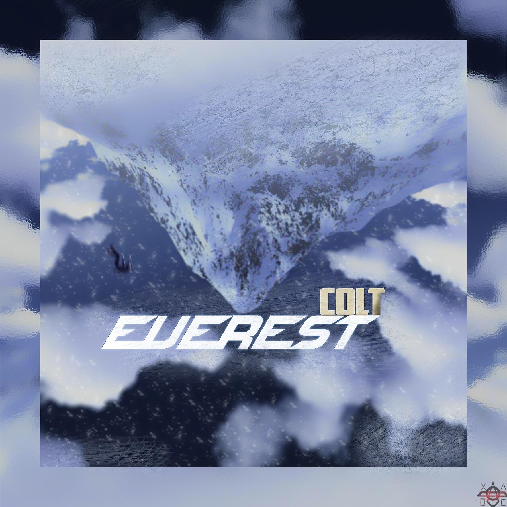 Релиз Everest