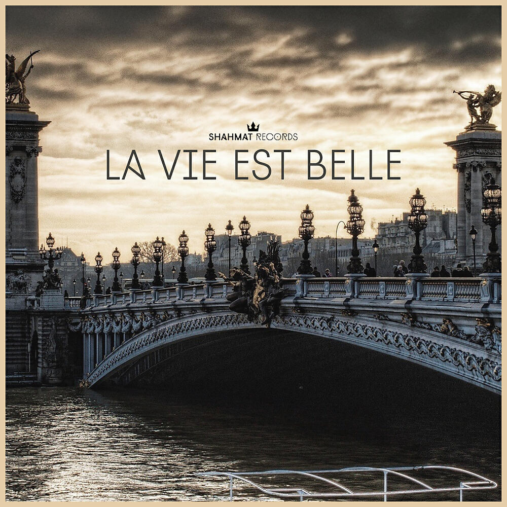 Релиз La vie est belle