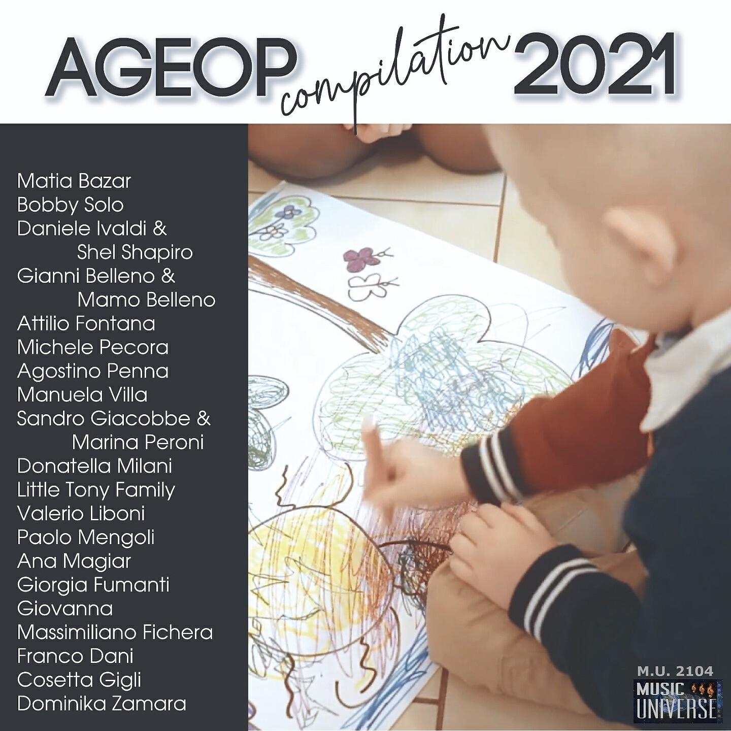 Релиз Ageop compilation 2021