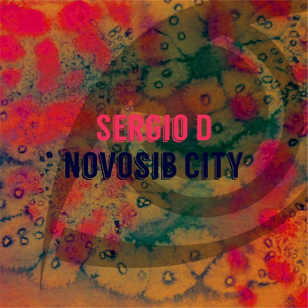 Релиз Novosib City