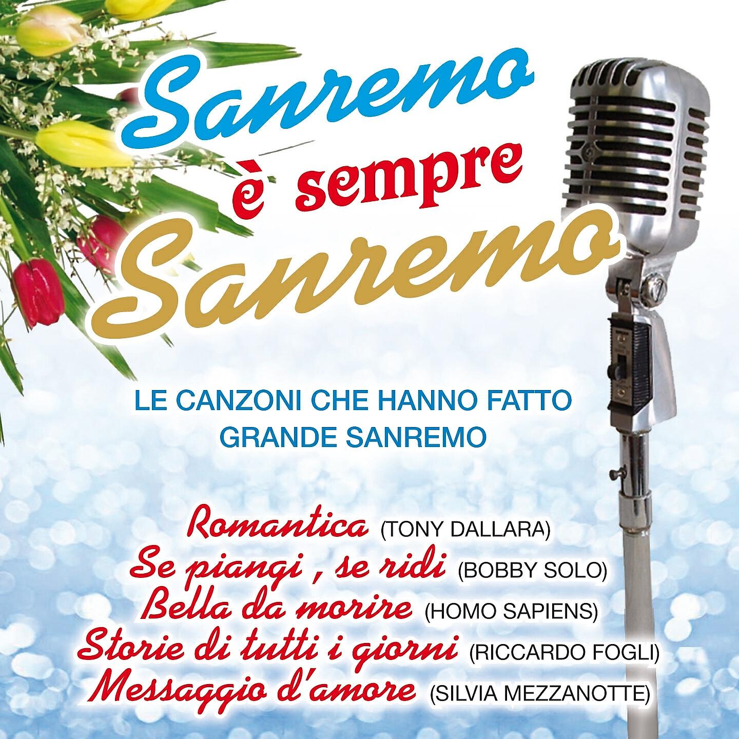 Релиз Sanremo è sempre Sanremo