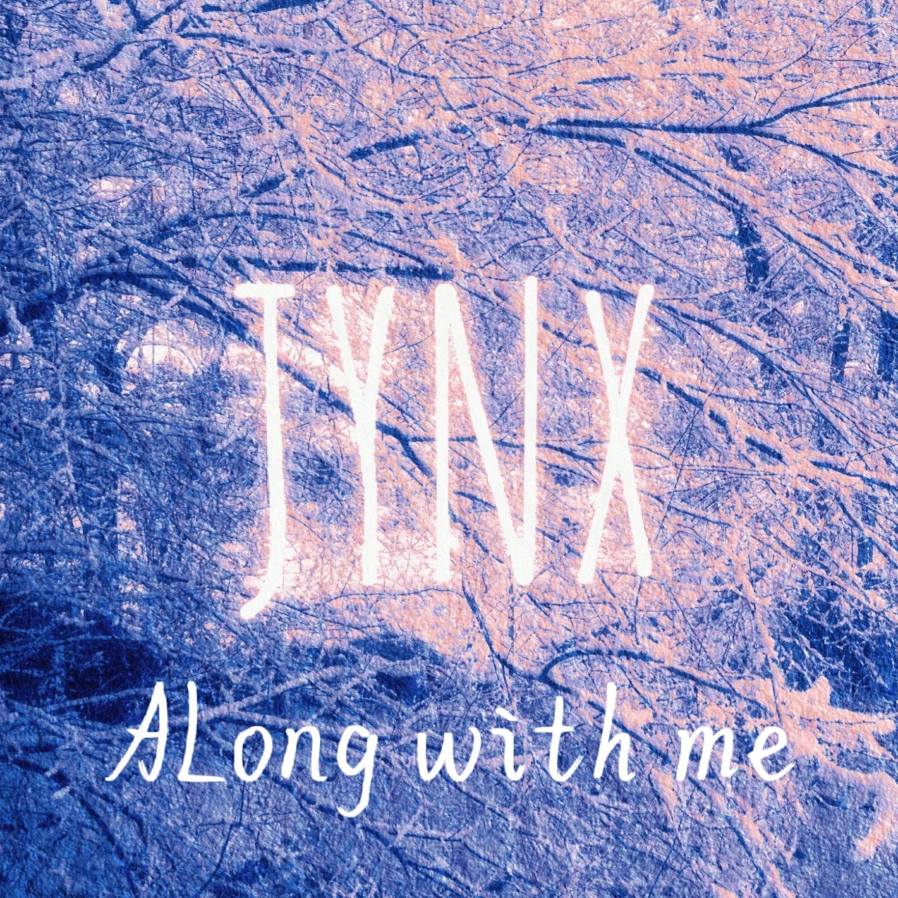 Релиз Along with Me