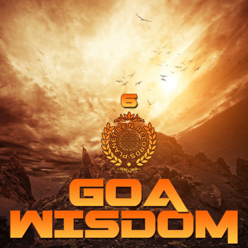 Релиз Goa Wisdom, Vol. 6