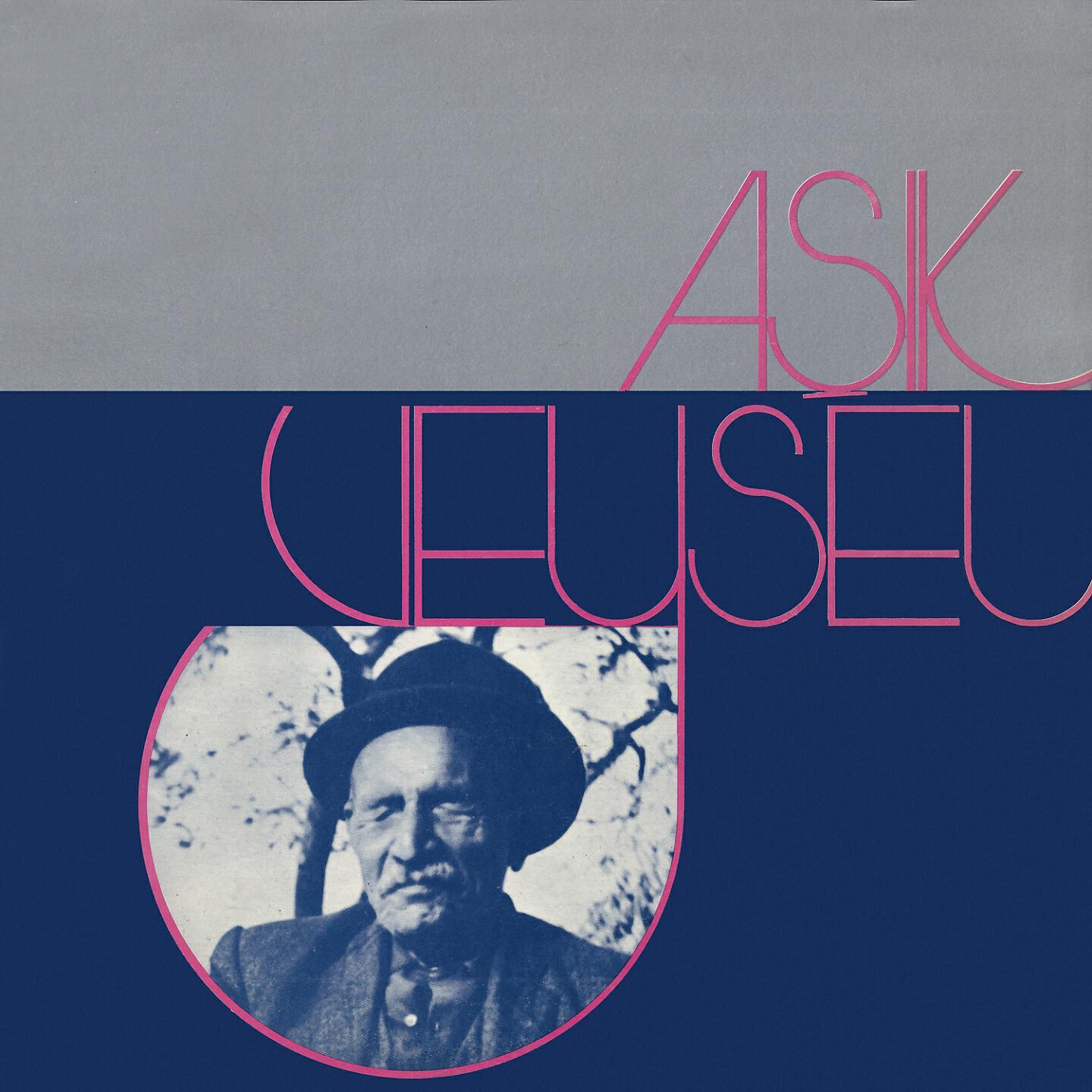 Релиз Aşık Veysel