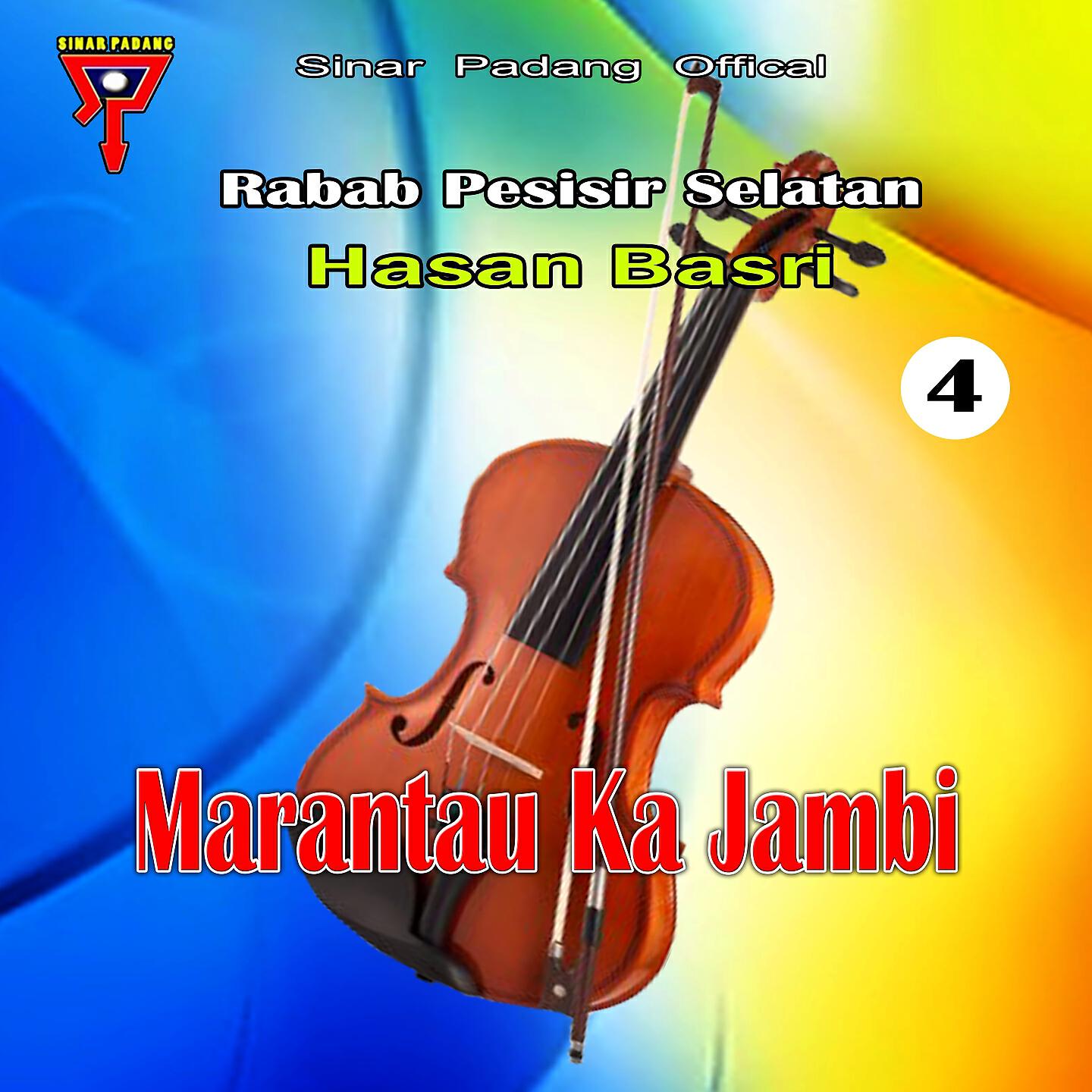 Релиз Marantau Ka Jambi, Vol. 4