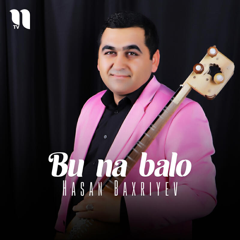 Релиз Bu na balo