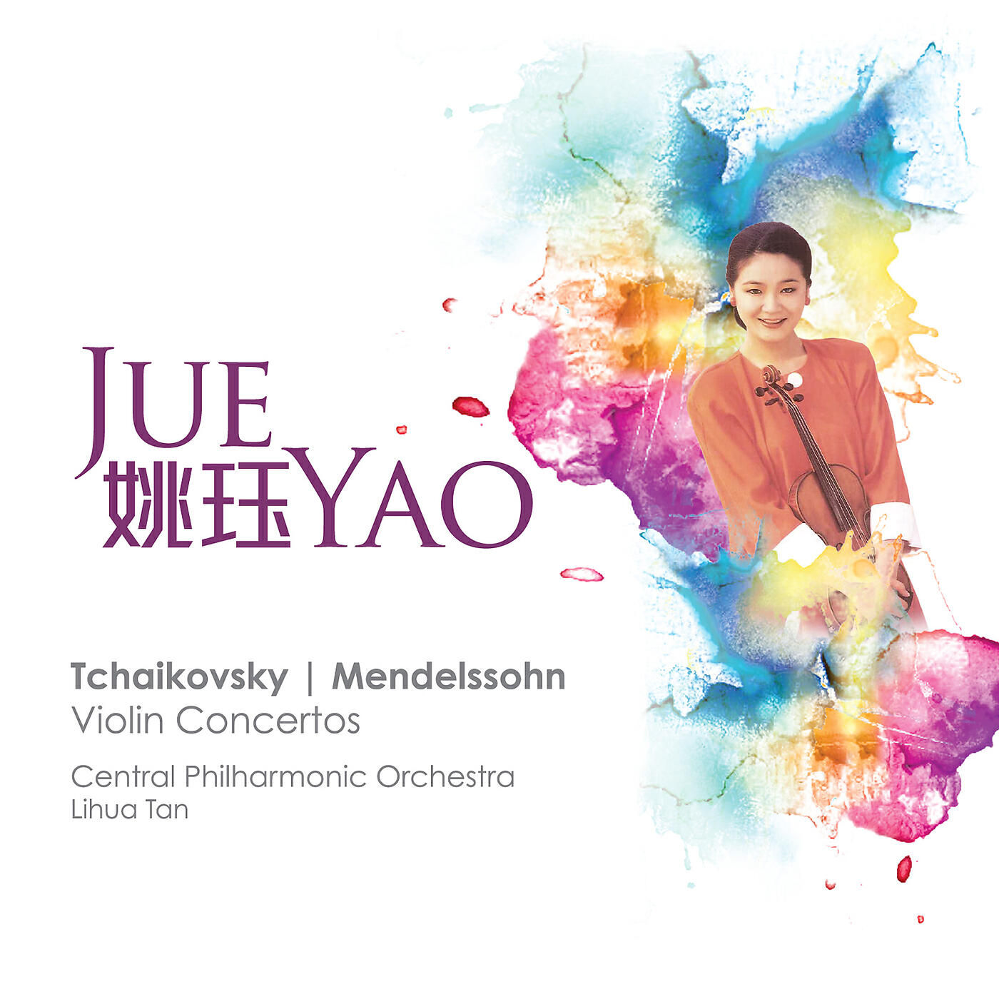 Jue Yao