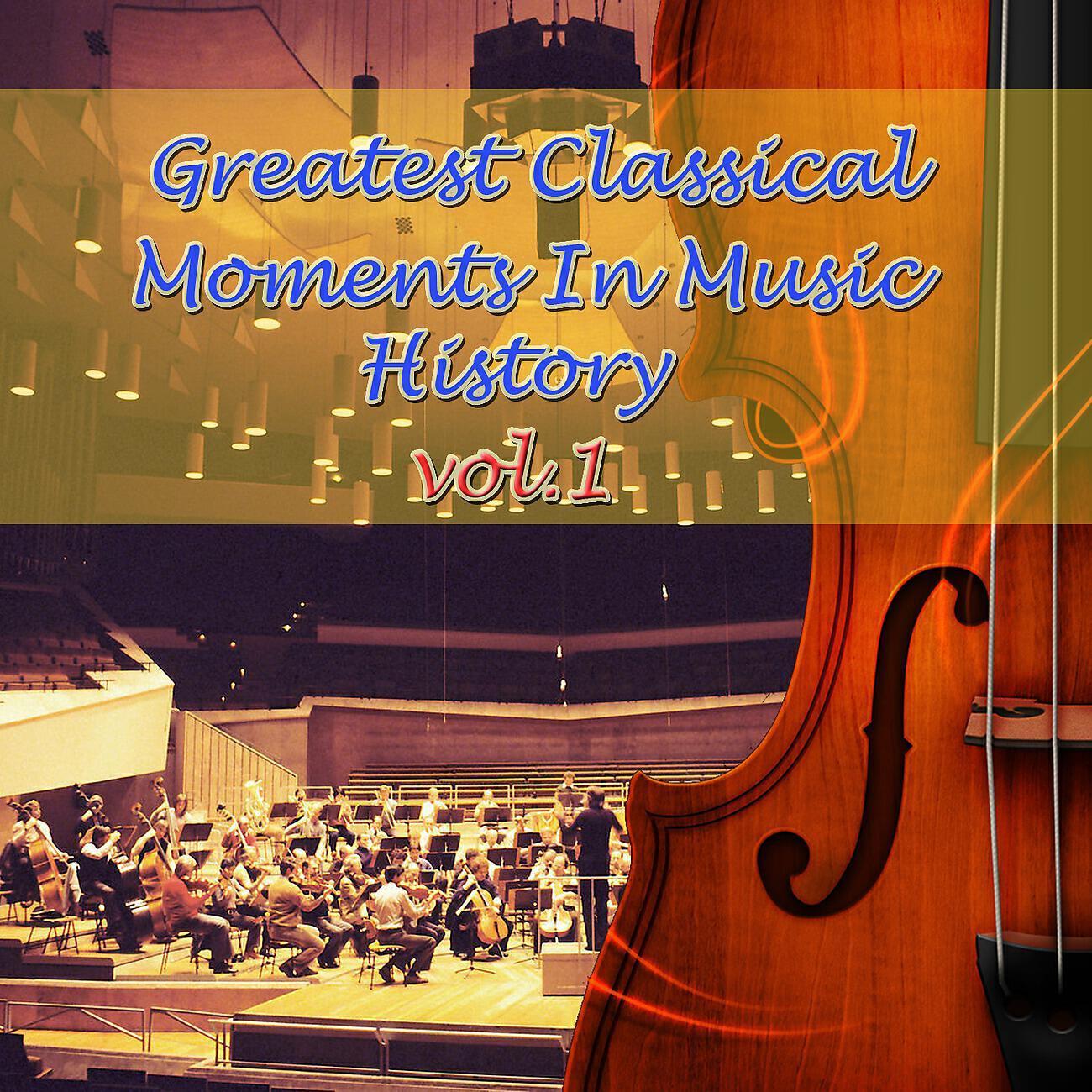 Waltham Orchestra