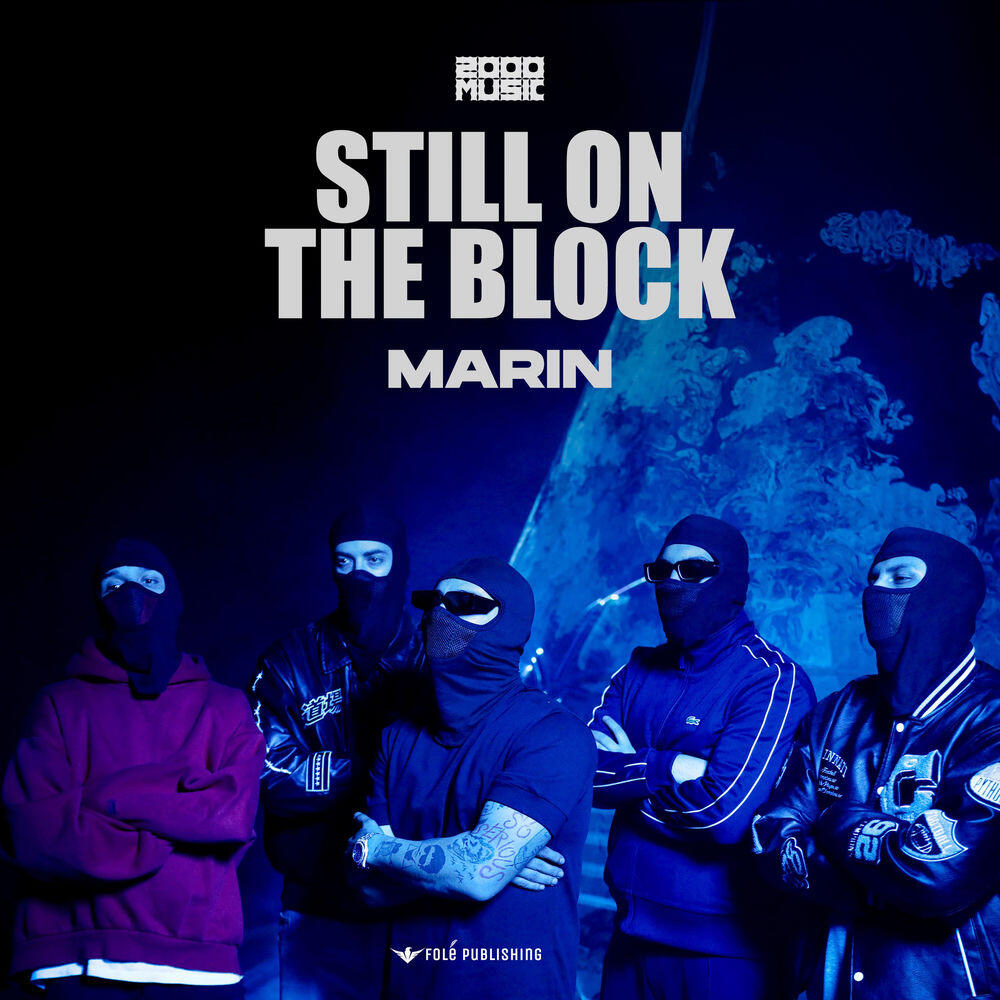 Релиз Still on the Block